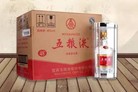 五龙口镇五粮液回收